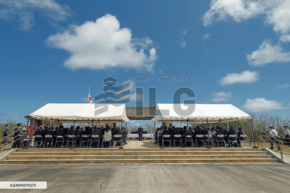 Japan-U.S. ceremony for Battle of Iwojima fallen