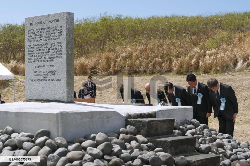 Japan-U.S. ceremony for Battle of Iwojima fallen