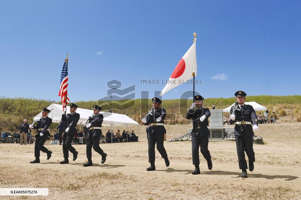 Japan-U.S. ceremony for Battle of Iwojima fallen