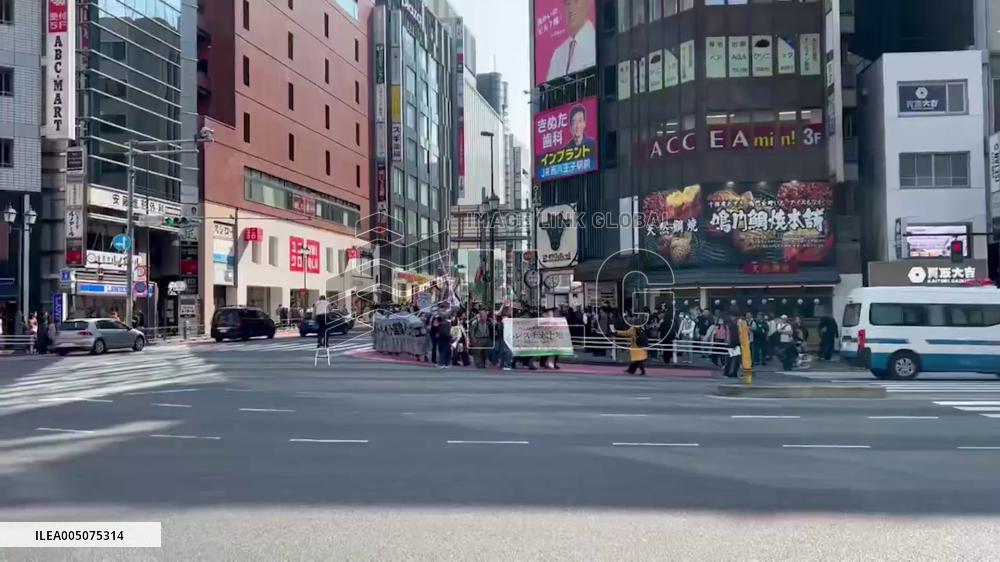 Japan: Tokyo Marchers Mark Land Day in Protest Against Israeli-US Aggression