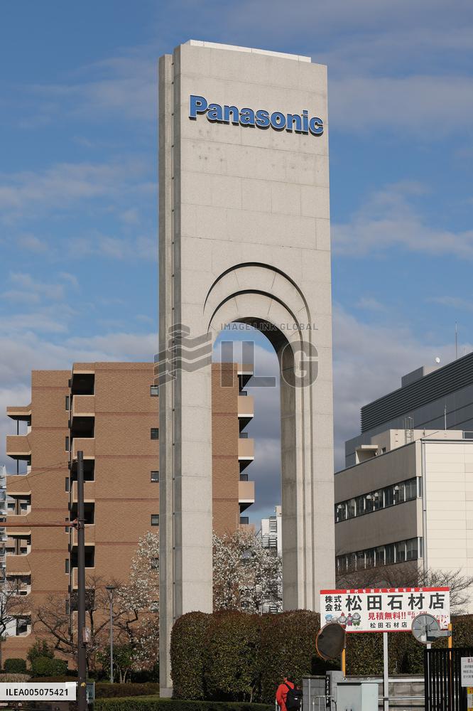 Panasonic Signboard and Logo