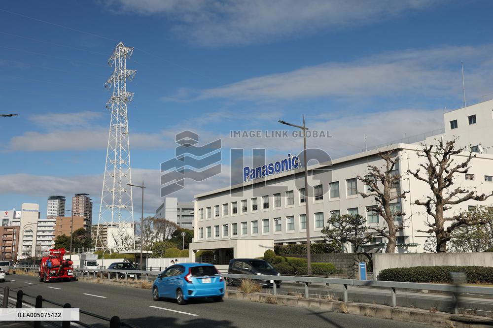 Panasonic exterior, logo, and signboard