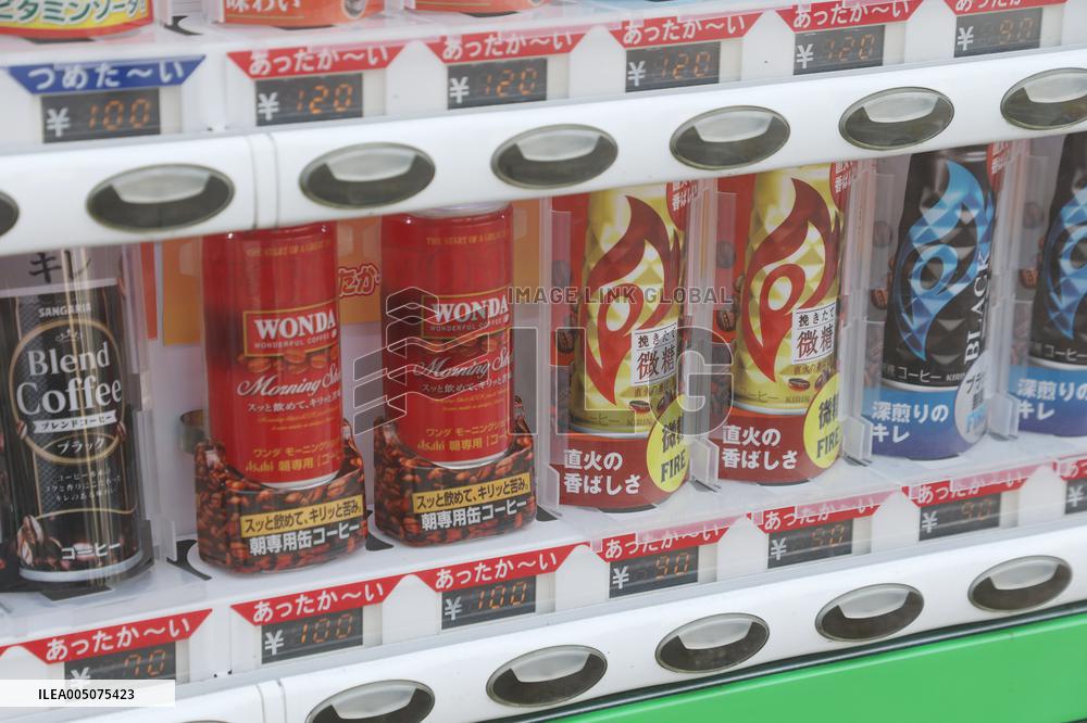 Vending machines, images of beverages