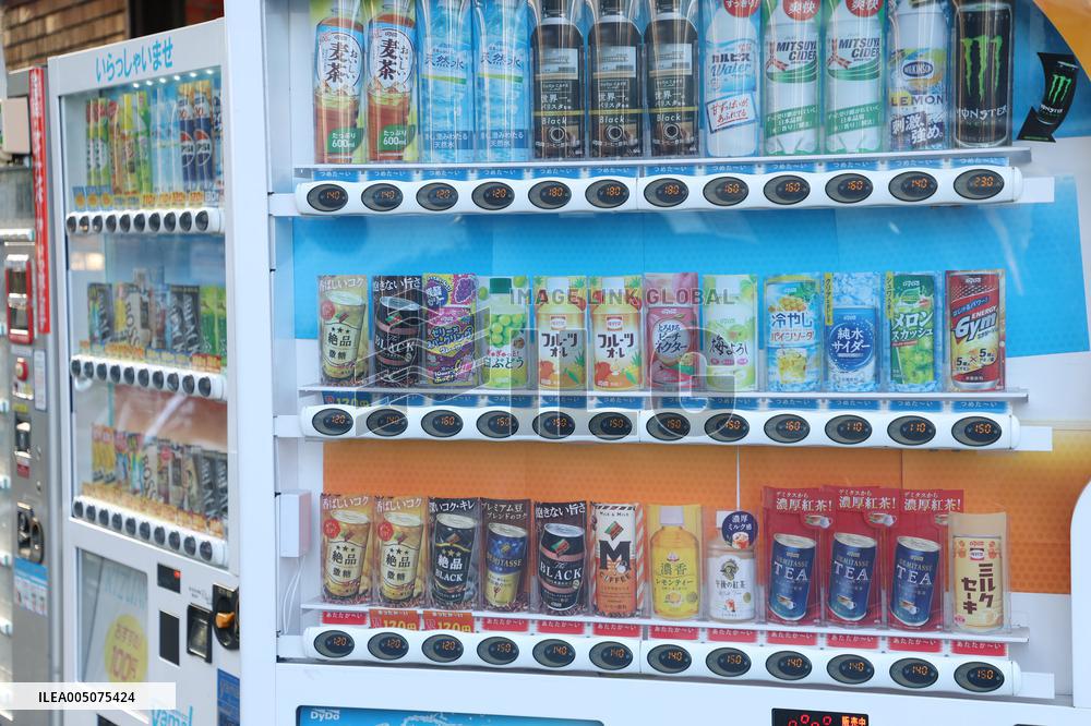 Vending machines, images of beverages