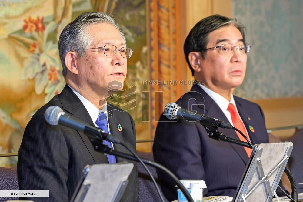 Gunma Bank and Daishi Hokuetsu Bank: Press Conference on Final Agreement for Management Integration