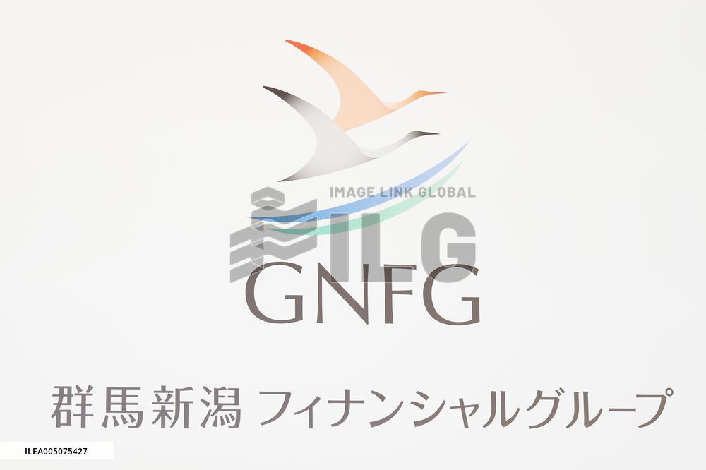 Gunma Niigata Financial Group Signboard and Logo