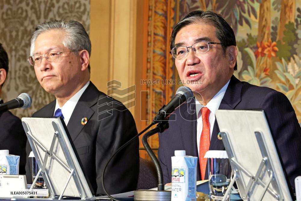 Gunma Bank and Daishi Hokuetsu Bank: Press Conference on Final Agreement for Management Integration