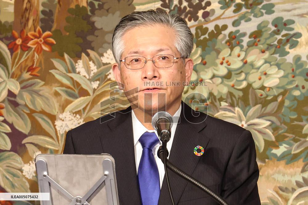 Gunma Bank and Daishi Hokuetsu Bank: Press Conference on Final Agreement for Management Integration