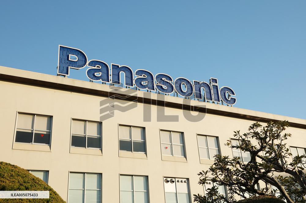 Panasonic Signboard and Logo