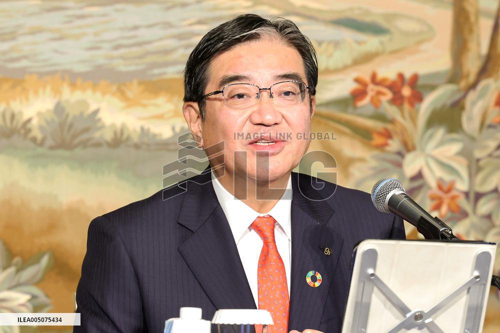 Gunma Bank and Daishi Hokuetsu Bank: Press Conference on Final Agreement for Management Integration