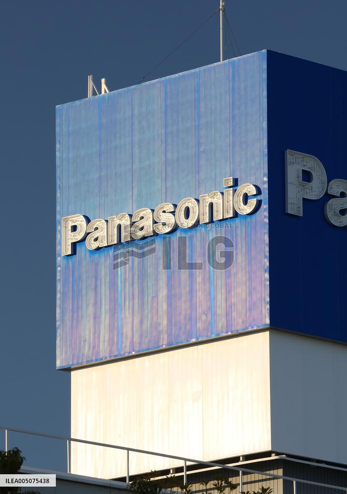 Panasonic Signboard and Logo