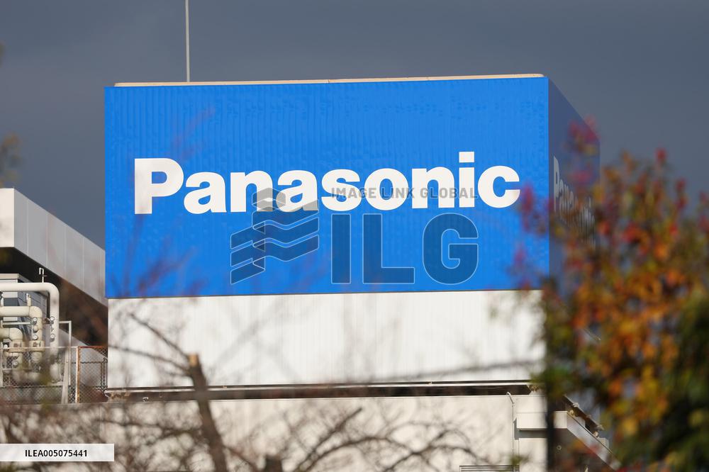 Panasonic Signboard and Logo