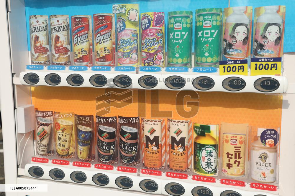 Vending machines, images of beverages