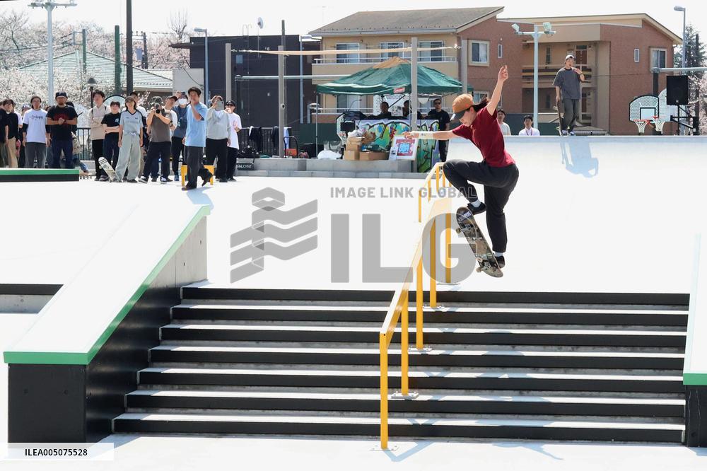 Renovated skateboarding park in Kanagawa Pref.