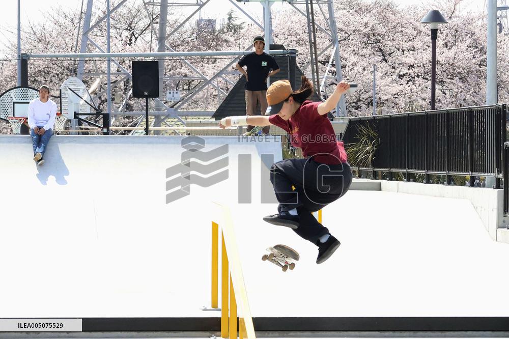 Renovated skateboarding park in Kanagawa Pref.