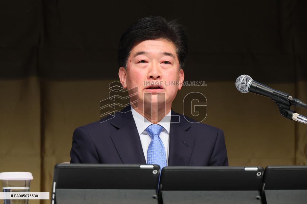 Shizuoka FG and Nagoya Bank to Merge; Press Conference