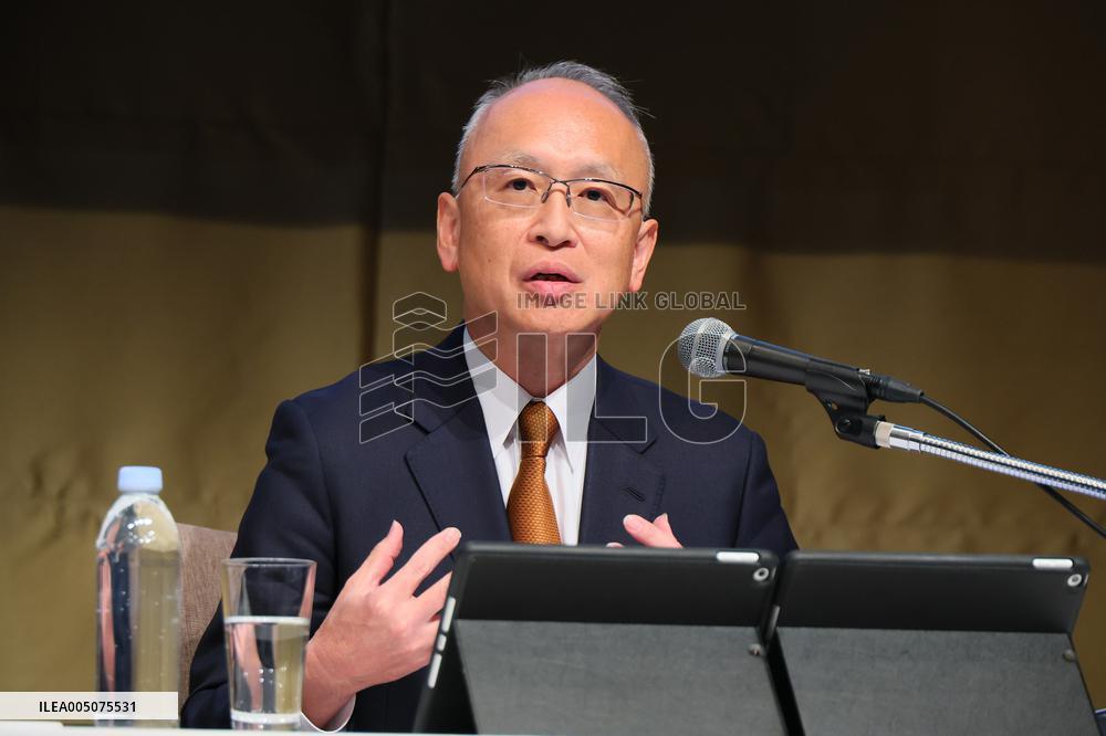 Shizuoka FG and Nagoya Bank to Merge; Press Conference