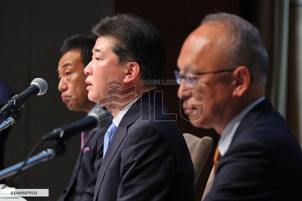 Shizuoka FG and Nagoya Bank to Merge; Press Conference
