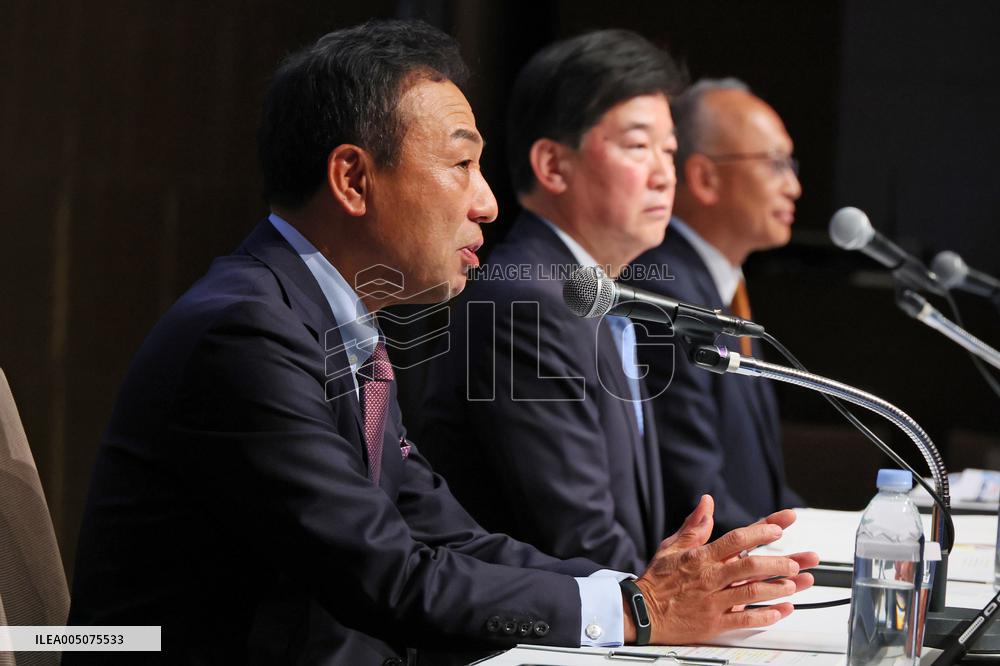 Shizuoka FG and Nagoya Bank to Merge; Press Conference