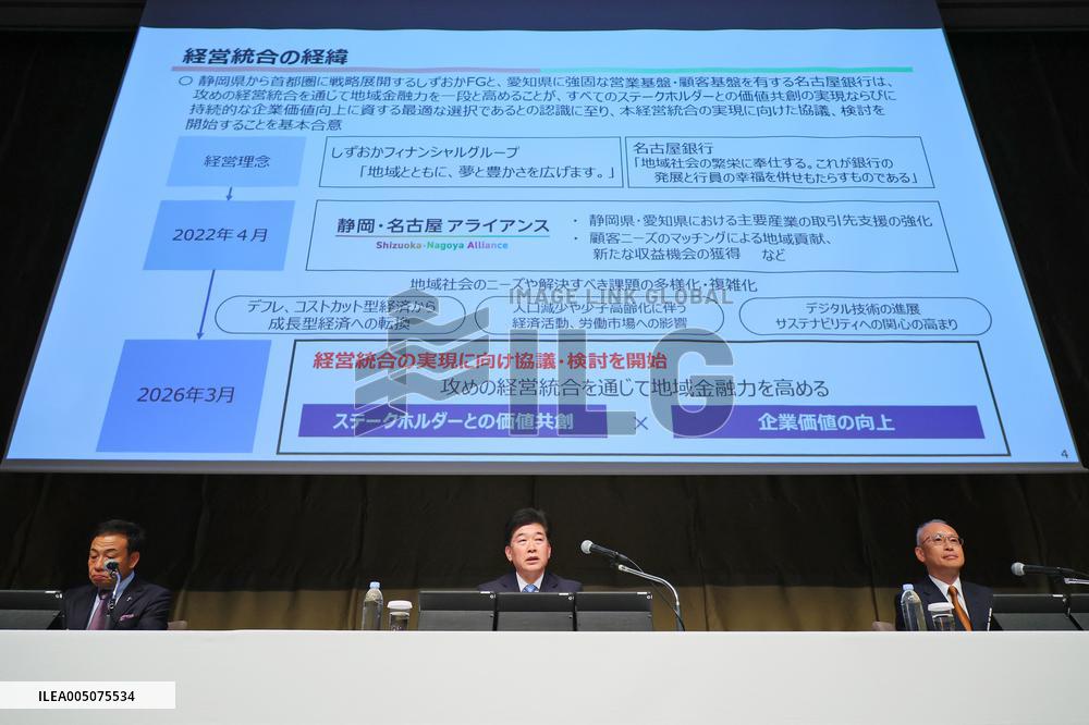 Shizuoka FG and Nagoya Bank to Merge; Press Conference