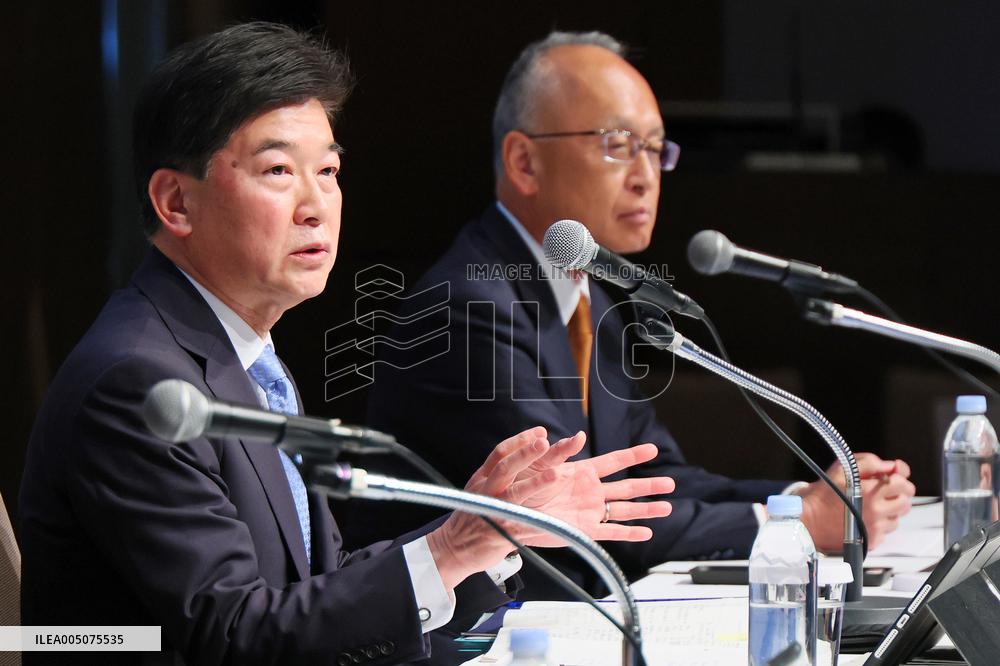 Shizuoka FG and Nagoya Bank to Merge; Press Conference