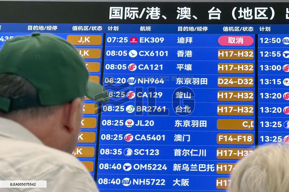 Air China resumes Beijing-Pyongyang flight