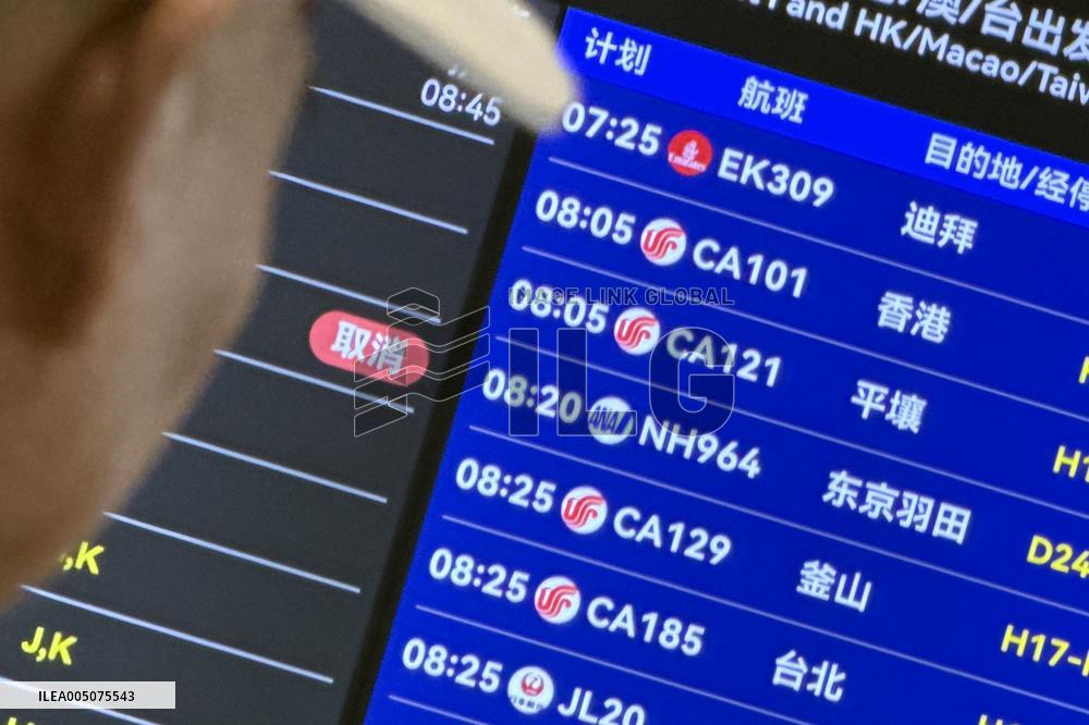 Air China resumes Beijing-Pyongyang flight