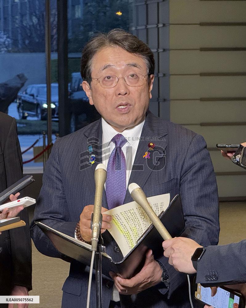 G7 meeting on ways to stabilize global energy market