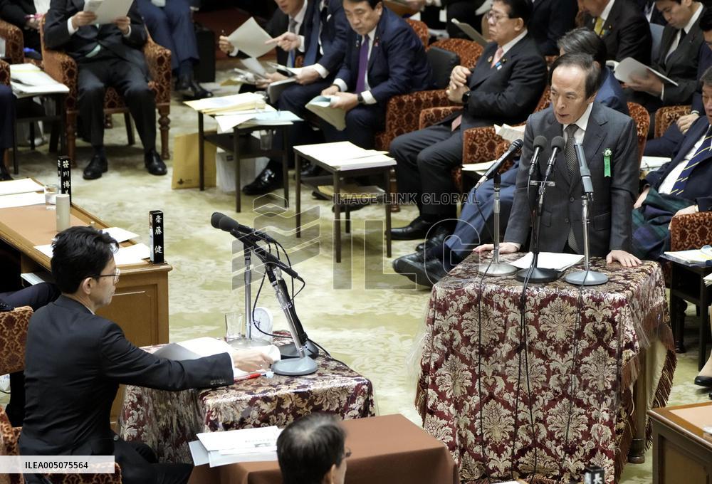 BOJ chief addresses lower house session