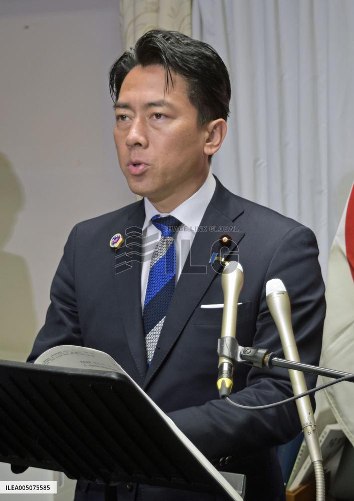 Japan Defense Minister Koizumi
