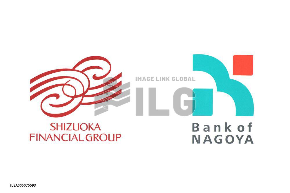 Shizuoka Financial Group, Nagoya Bank signboard and logo