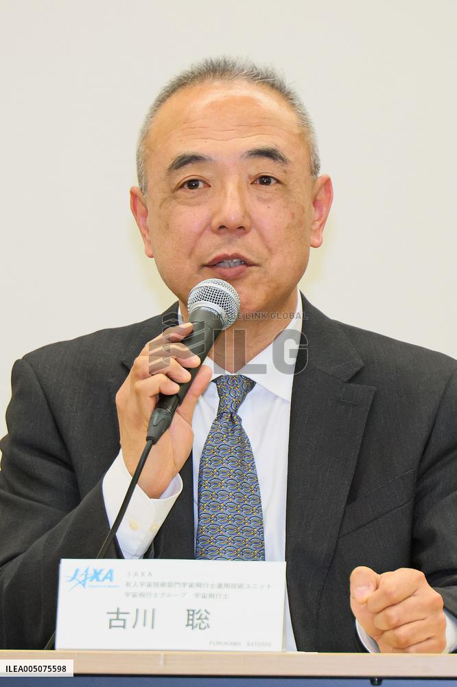 Japan Aerospace Exploration Agency (JAXA) Astronaut Satoshi Furukawa's Retirement Press Conference