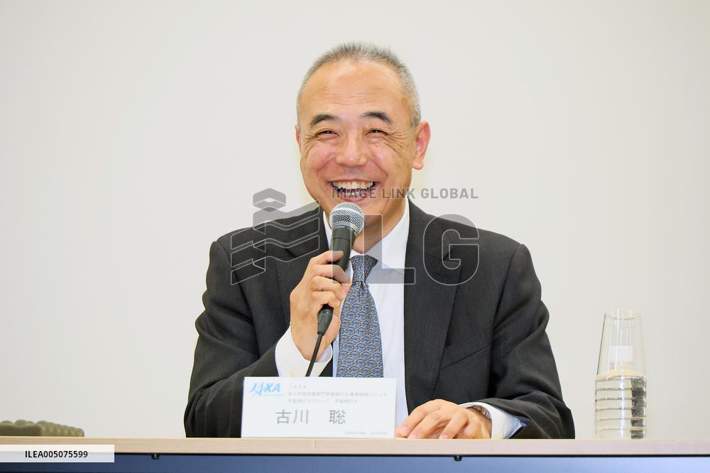 Japan Aerospace Exploration Agency (JAXA) Astronaut Satoshi Furukawa's Retirement Press Conference