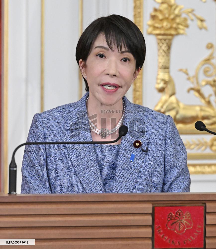 Japanese PM Takaichi and Indonesian President Prabowo