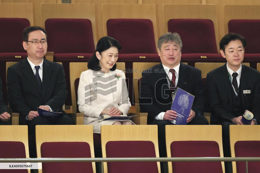 Japan Crown Princess Kiko at concert