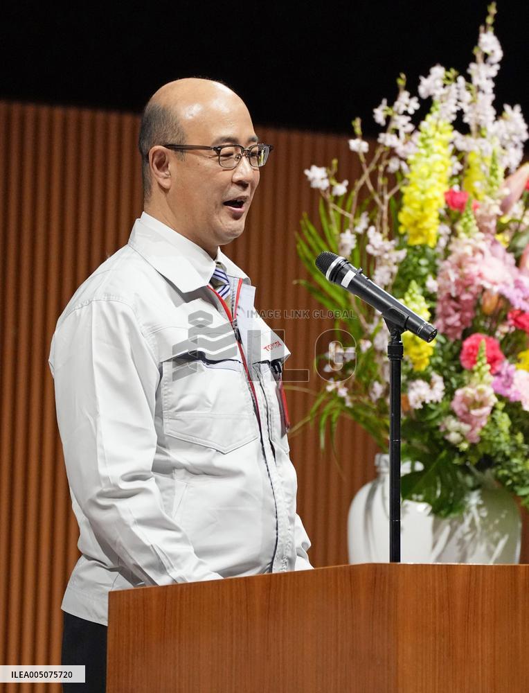 Toyota Motor's ceremony for new employees