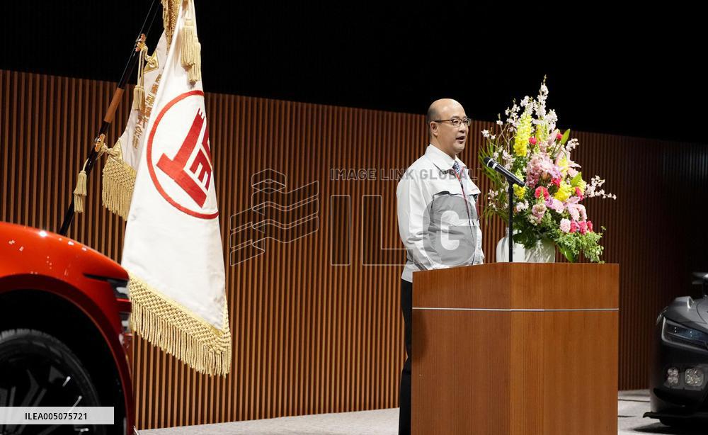 Toyota Motor's ceremony for new employees