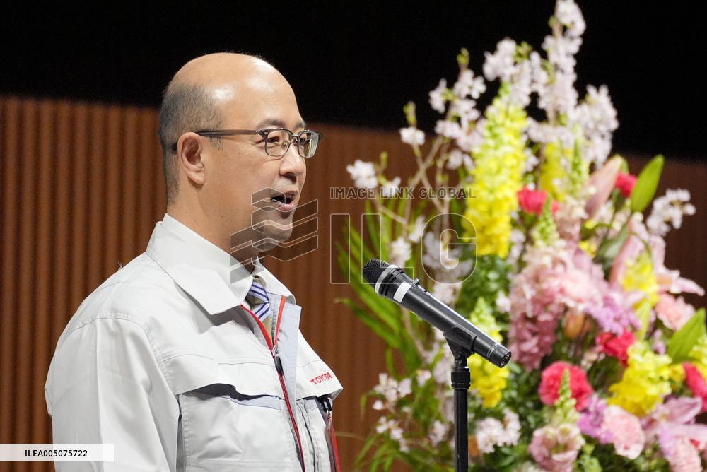 Toyota Motor's ceremony for new employees