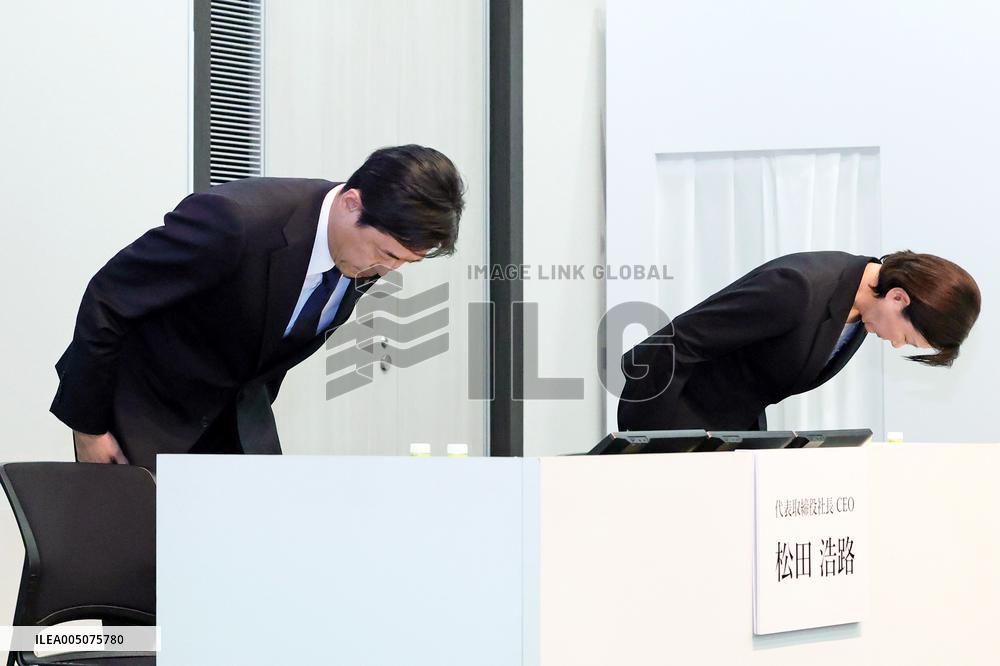 Press Conference on the Findings of the KDDI Special Investigation Committee