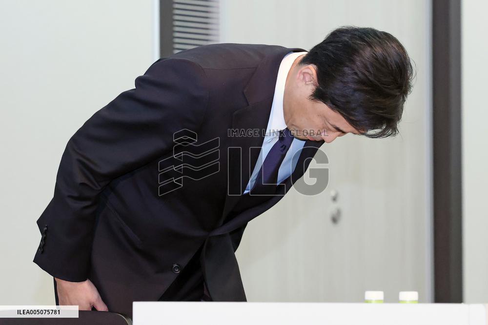 Press Conference on the Findings of the KDDI Special Investigation Committee