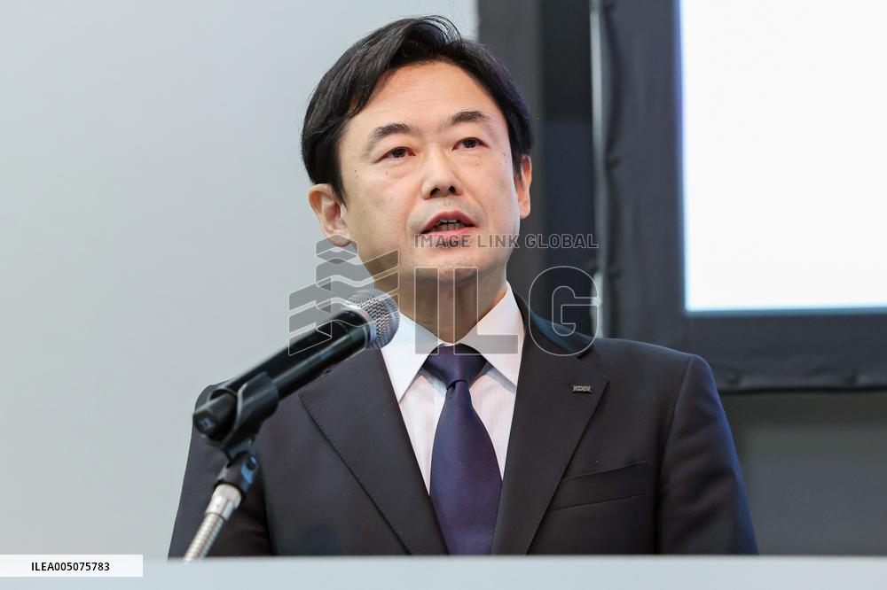 Press Conference on the Findings of the KDDI Special Investigation Committee