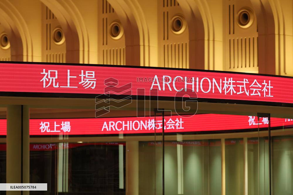 ARCHION Press Conference on Its Listing on the Tokyo Stock Exchange Prime Market on April 1