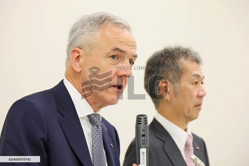 ARCHION Press Conference on Its Listing on the Tokyo Stock Exchange Prime Market on April 1