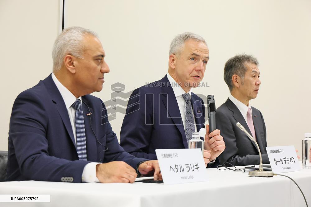 ARCHION Press Conference on Its Listing on the Tokyo Stock Exchange Prime Market on April 1