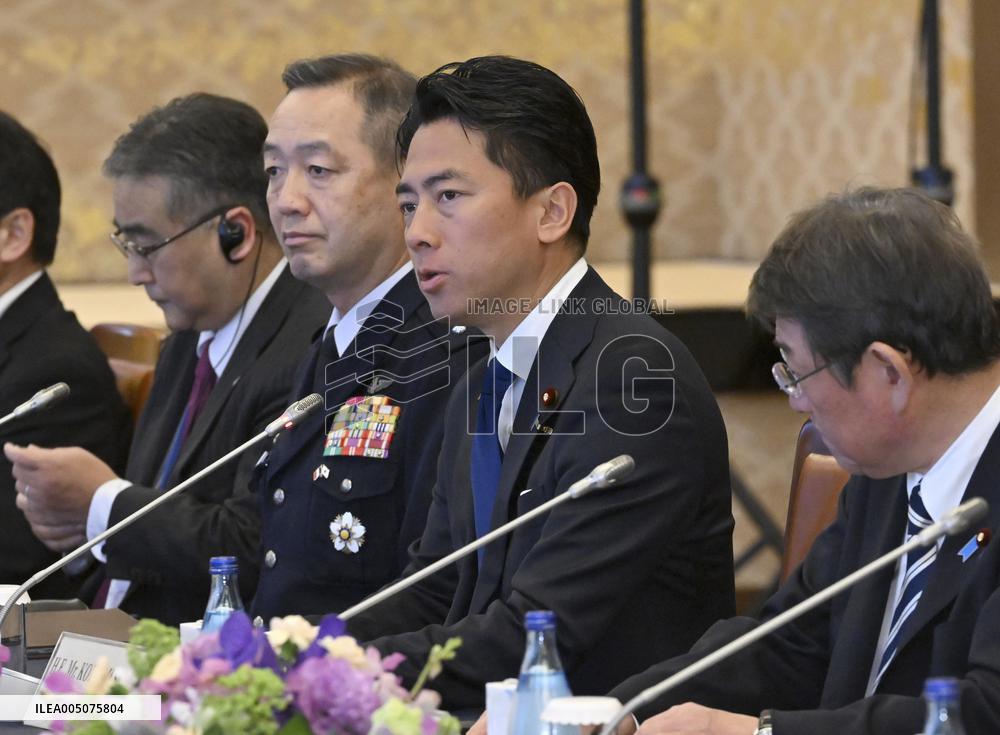 "2 plus 2" Japan-France ministerial meeting