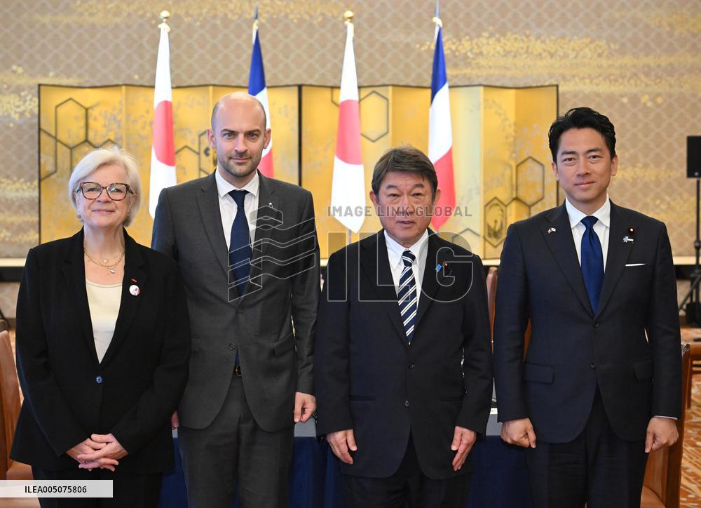 "2 plus 2" Japan-France ministerial meeting