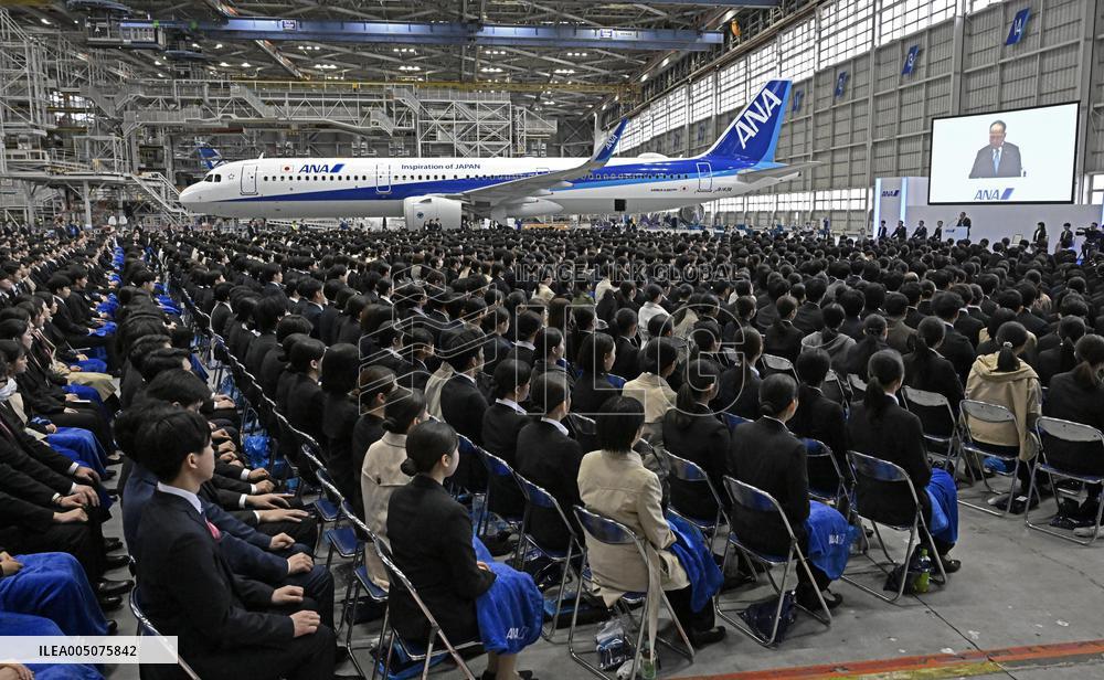 ANA ceremony for new employees