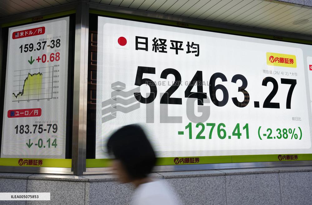 Tokyo stocks plunge