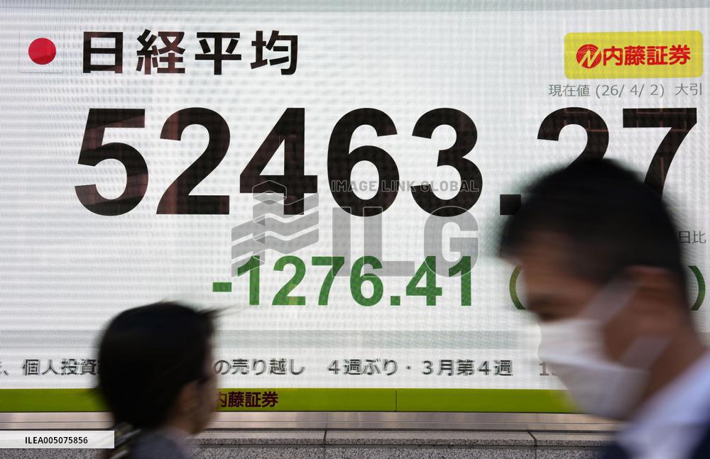 Tokyo stocks plunge