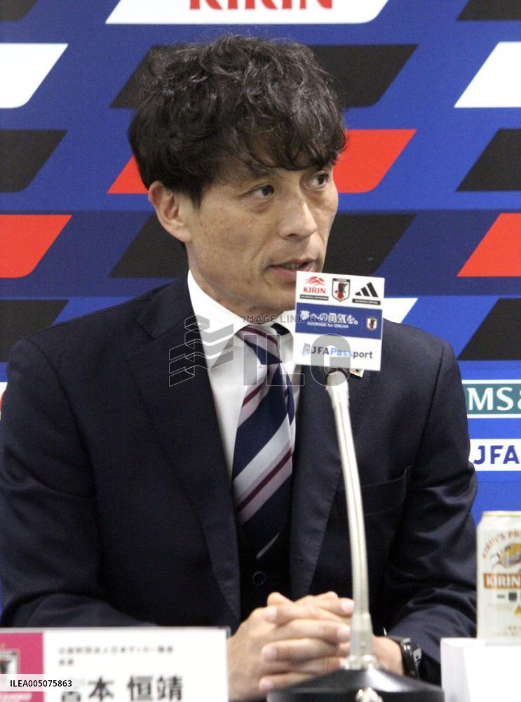 JFA to part ways with women's national coach Nielsen